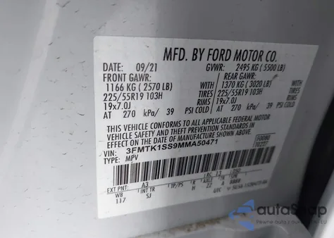 2021 Ford Mustang Mach-E Select из США, поврежденный, VIN 3FMTK1SS9MMA50471